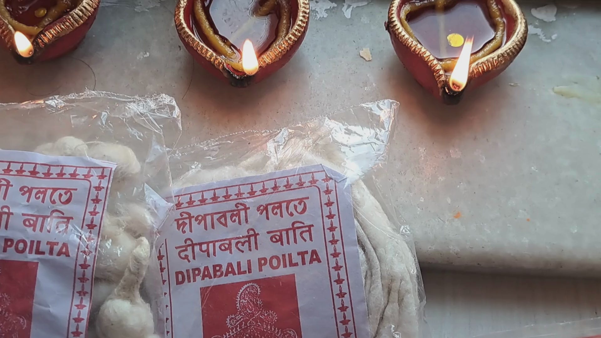 Kali Puja Kit (50+ items)