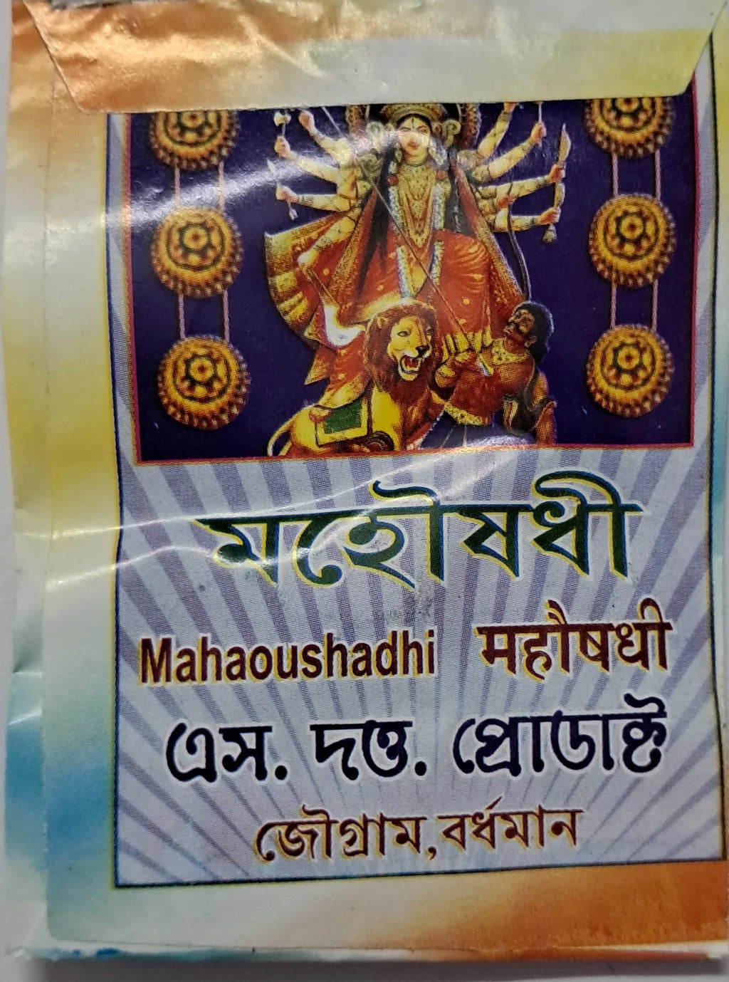 Mahaushadhi